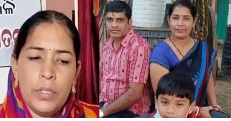 (Left) photo of Priyadarshini Acharya, the wife of Prashant Kumar Satpathy, who was killed in the Pahalgam attack. (Right) Prashant Kumar Satpathy, who was killed in the Pahalgam attack with his family