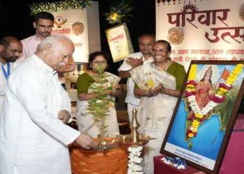 RSS Sarsanghchalak Dr Mohan Bhagwat lighting the traditional lamp