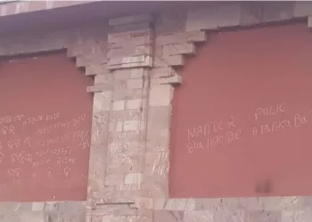 Terror threat to Puri Srimandir: Graffiti sparks major security alert