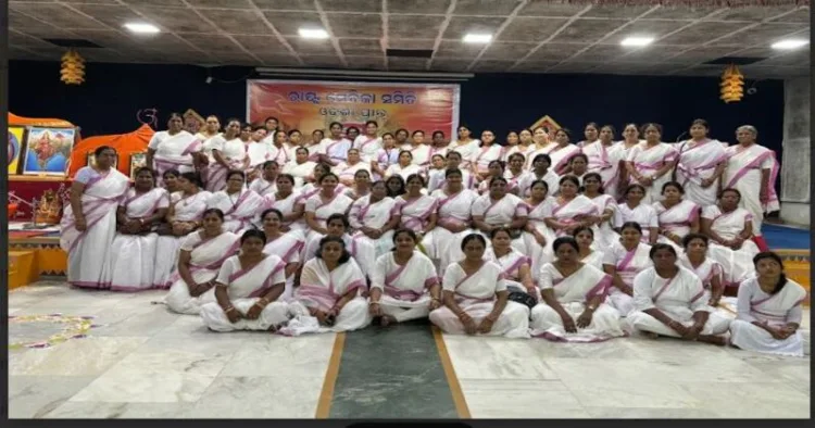 Two-day Pranta Baithak of Rashtra Sevika Samiti, Utkal Prant, concludes in Cuttack with Pramukh Sanchalika Shanta Akka inspiring Sevikas towards future goals
