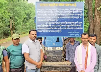 Tribals in a Chhattisgarh village put up boards against missionary conversion