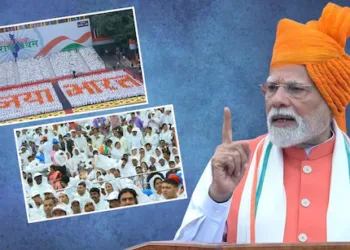 Prime Minister Narendra Modi