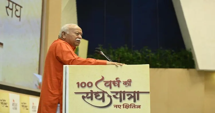 RSS Sarsanghchalak Dr Mohan Bhagwat