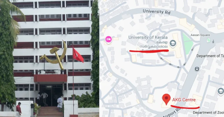 AKG Centre and Kerala University (Courtesy: Google Maps)