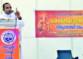 Fr. George Nellikkunnu addresses RSS students’ event in Kerala
