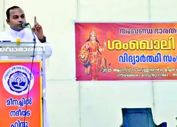 Fr. George Nellikkunnu addresses RSS students’ event in Kerala