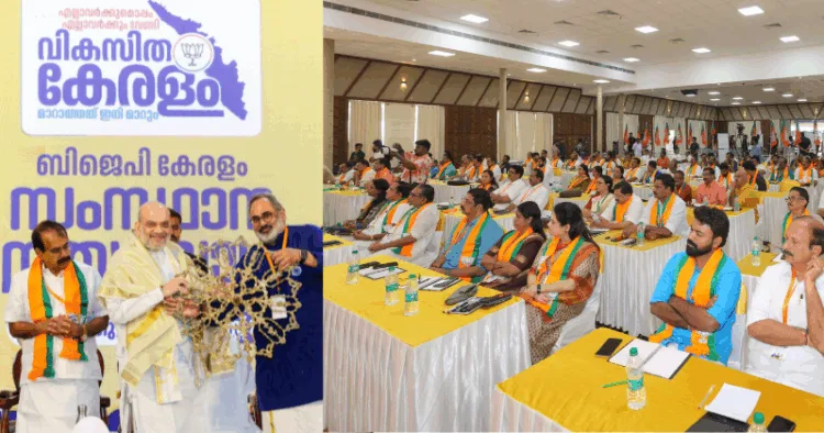 Amit Shah in Kerala