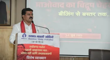 Chhattisgarh Dy CM Vijay Sharma delivering a lecture in Pune, image courtesy X