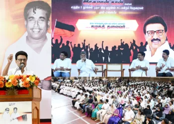 Tamil Nadu CM at book launch event in Chennai