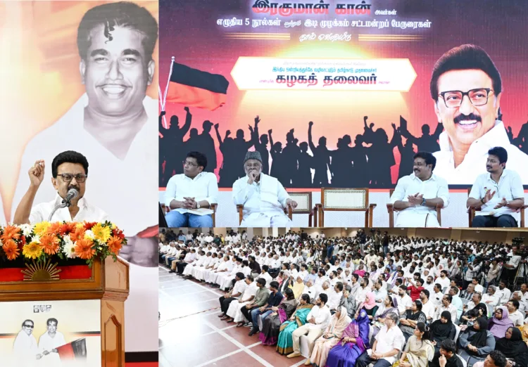Tamil Nadu CM at book launch event in Chennai