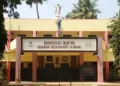 Dominic Savio Higher Secondary School
