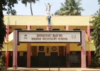 Dominic Savio Higher Secondary School