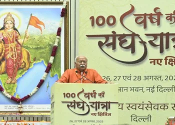 RSS Sarsanghchalak Dr Mohan Bhagwat