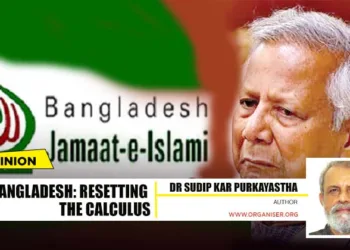 The Muhammad Yunus regime is increasingly
acting as Bharat baiter