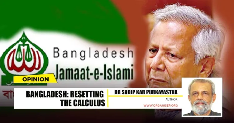 The Muhammad Yunus regime is increasingly
acting as Bharat baiter