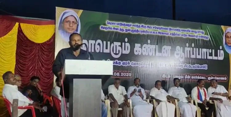 Ramesh, a functionary of the Dravidar Kazhagam, addressing the Christian event at Kumbakonam