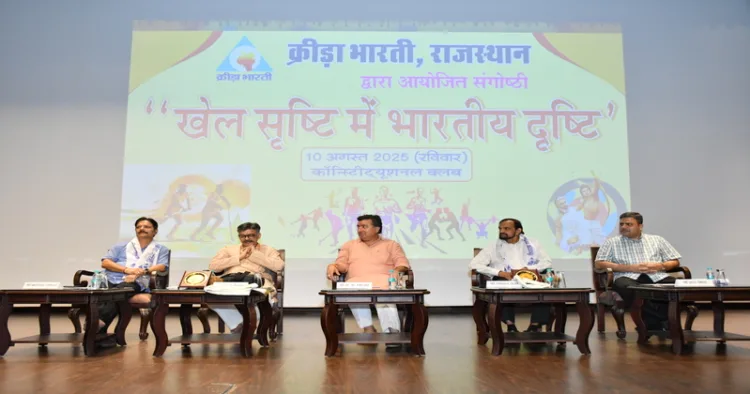 Kreeda Bharati has launched a nationwide series of 100 seminars focused on various aspects of sports in Bharat