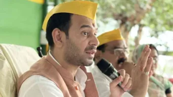 Former Bihar minister Tej Pratap Yadav, image courtesy- Webduniya