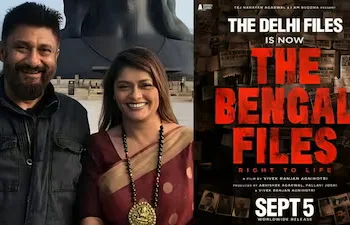 Vivek Agnihotri has accused the Trinamool Congress (TMC)-led West Bengal government