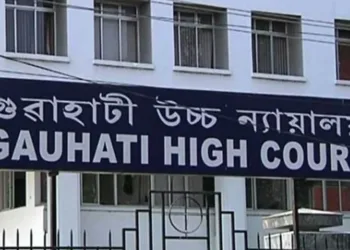 Gauhati HC