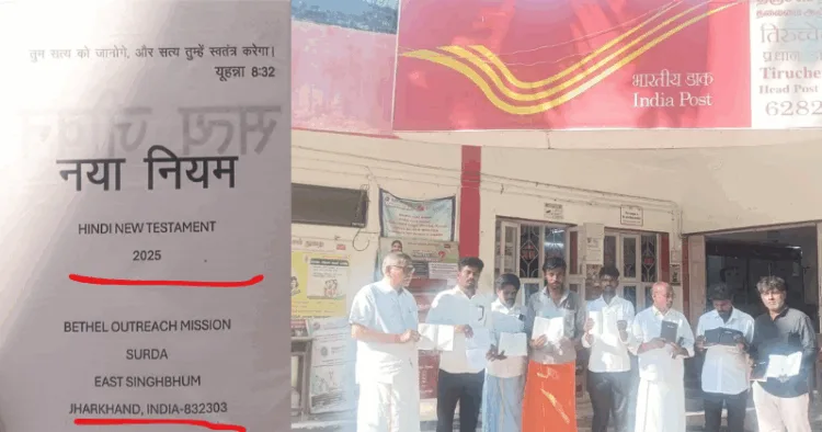 Hindu Munnani members protesting against Evanglisation in Tamil Nadu targatig Hindi speaking migrant workers