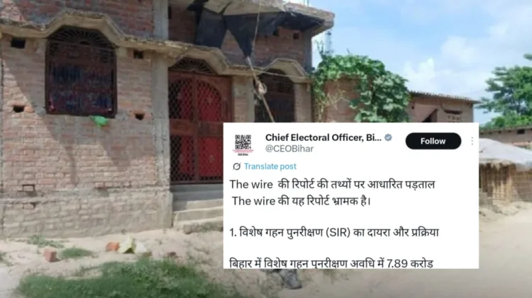 Image for representational purpose