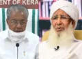 Kerala CM Pinarayi Vijayan and Kanthapuram Abubacker Musliyar