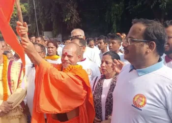 Bhubaneswar hosts mini marathon to commemorate Swami Lakshmanananda Saraswati’s balidan divas