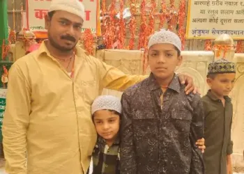 Rahul Kushwaha who now goes by name Ejaz with his two children