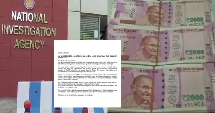 NIA busts Pakistan-Nepal FICN Racket, files chargesheet against 4 Islamists in Champaran