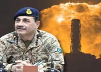 Field Marshall Asim Munir