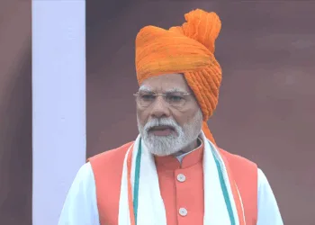 PM Modi was addressing the nation from the ramparts of the Red Fort on the 79th Independence Day