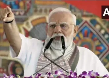 PM Modi in Gaya Ji, Bihar [Photo/ ANI]