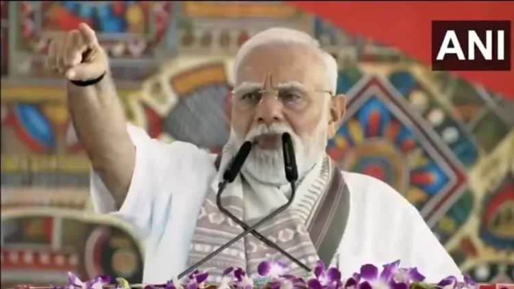 PM Modi in Gaya Ji, Bihar [Photo/ ANI]