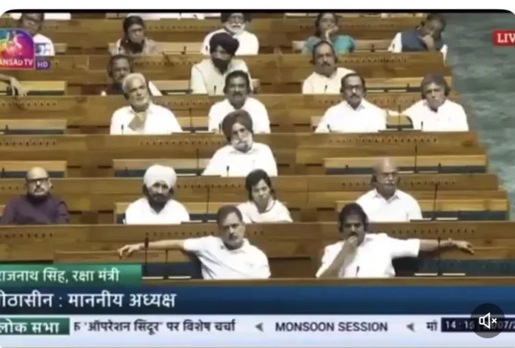 Rahul Gandhi and Congress MP's in Parliament