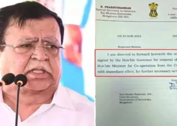 Karnataka minister KN Rajanna dismissed by Congress Party