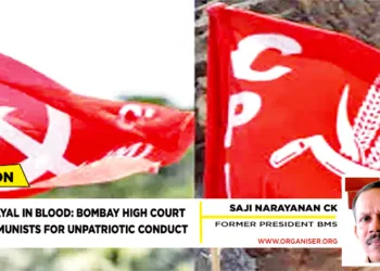 When the country was discussing the issue of Operation Sindoor in Parliament, Congress leader Sonia Gandhi decided to raise the issue of Gaza