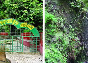 Saraswati origin point (udgam sthal) at Adi Badri