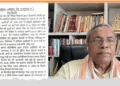 VHP Central Joint General Secretary Dr. Surendra Jain denounced Congress-Christian alliance that backs illegal conversion of tribals