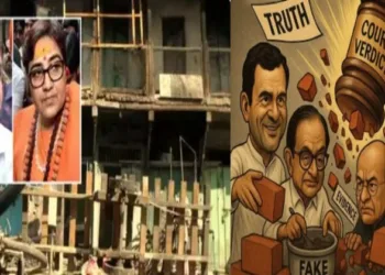 Malegaon Verdict exposes Saffron Terror lie of UPA govt