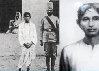 Khudiram Bose