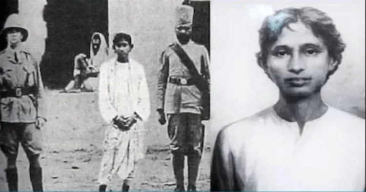 Khudiram Bose