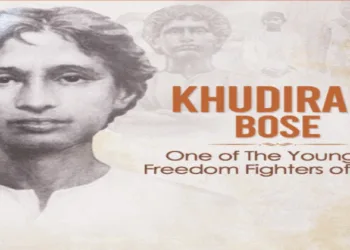 Khudiram Bose (Image Source X)