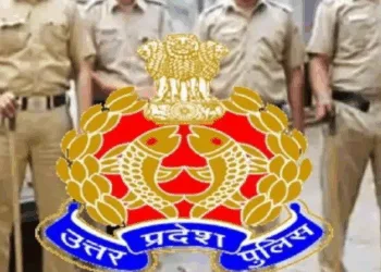 Logo of Uttar Pradesh police