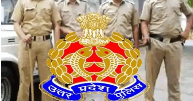 Logo of Uttar Pradesh police