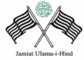 Logo of Jamiat Ulama-e-Hind