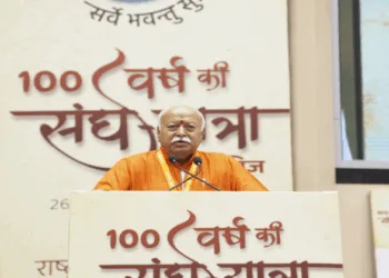 RSS Sarsanghchalak Dr Mohan Bhagwat