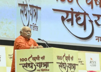 RSS Sarsanghchalak Dr Mohan Bhagwat