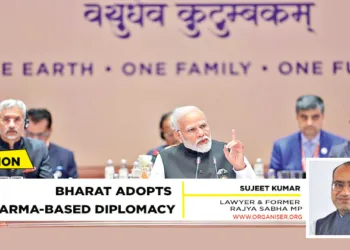 Prime Minister Narendra Modi ( in middle) and Foreign Minster Dr S Jaishankar (Left) during G 20 Summit in New Delhi