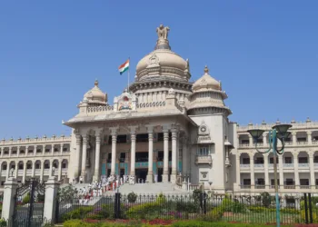 Vidhan Sabha of Karnataka